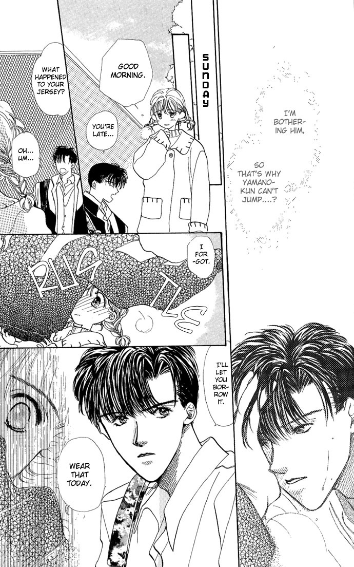 Kakedashita Cupid Chapter 2 page 20 - Chapter 2: The Cupid Who Ran Off (2)