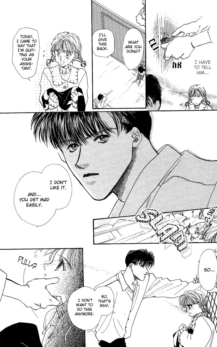 Kakedashita Cupid Chapter 2 page 21 - Chapter 2: The Cupid Who Ran Off (2)