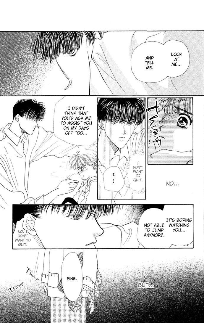 Kakedashita Cupid Chapter 2 page 22 - Chapter 2: The Cupid Who Ran Off (2)
