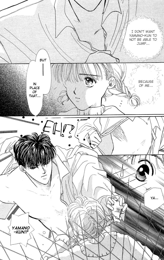Kakedashita Cupid Chapter 2 page 24 - Chapter 2: The Cupid Who Ran Off (2)