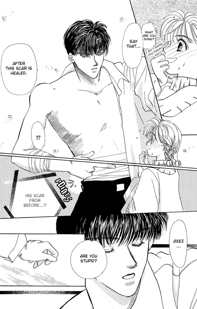 Kakedashita Cupid Chapter 2 page 25 - Chapter 2: The Cupid Who Ran Off (2)