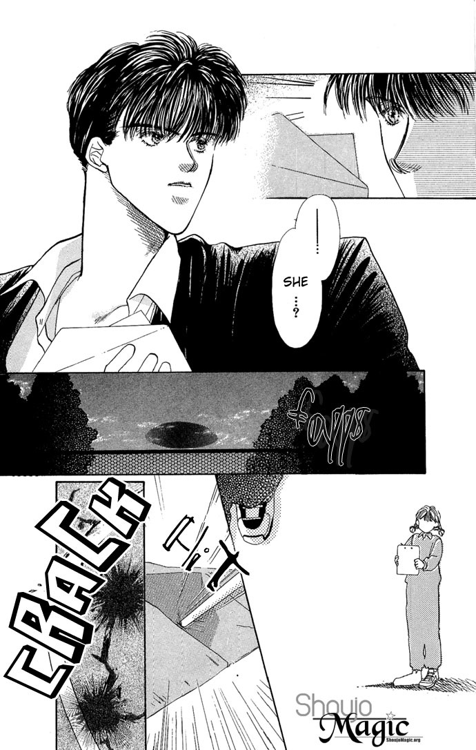 Kakedashita Cupid Chapter 2 page 30 - Chapter 2: The Cupid Who Ran Off (2)