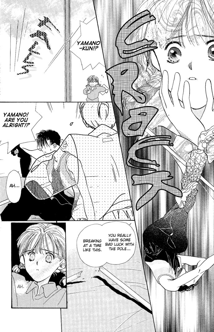 Kakedashita Cupid Chapter 2 page 31 - Chapter 2: The Cupid Who Ran Off (2)
