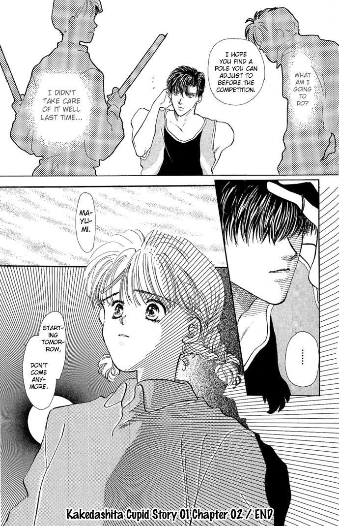 Kakedashita Cupid Chapter 2 page 32 - Chapter 2: The Cupid Who Ran Off (2)