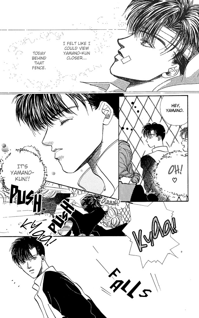 Kakedashita Cupid Chapter 2 page 4 - Chapter 2: The Cupid Who Ran Off (2)