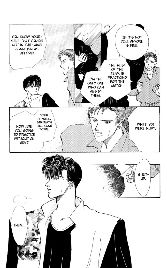 Kakedashita Cupid Chapter 2 page 6 - Chapter 2: The Cupid Who Ran Off (2)