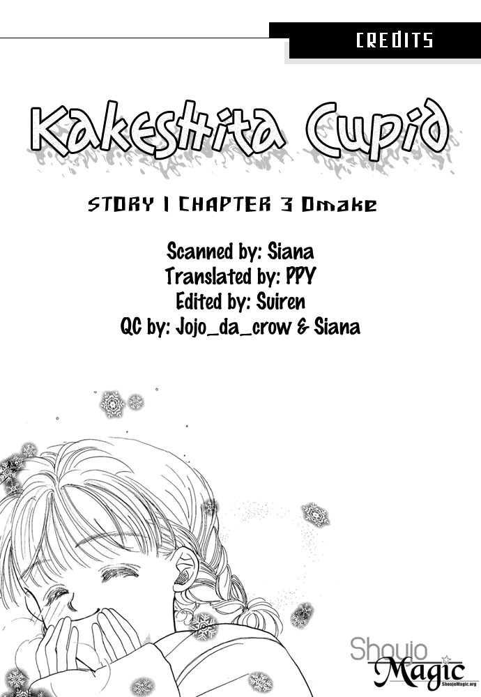 Kakedashita Cupid Chapter 3.5 page 2 - Chapter 3.5: Extra