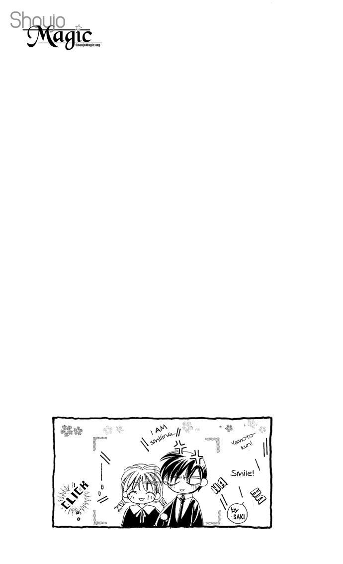 Kakedashita Cupid Chapter 3.5 page 5 - Chapter 3.5: Extra