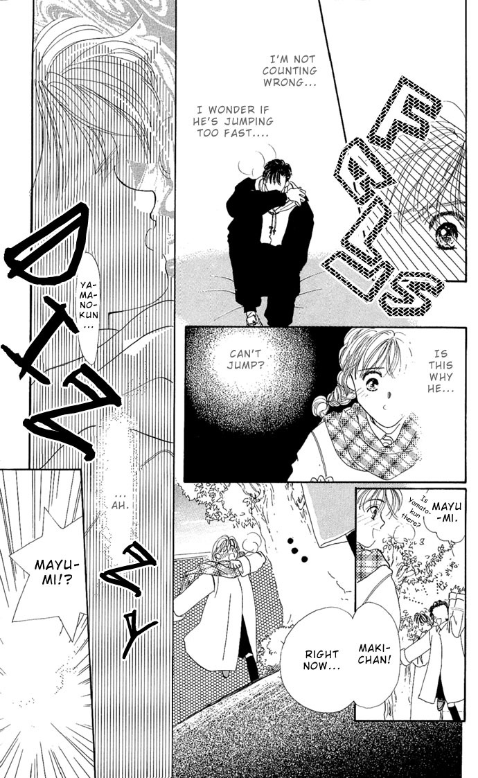 Kakedashita Cupid Chapter 3 page 18 - Chapter 3: The Cupid Who Ran Off (3)