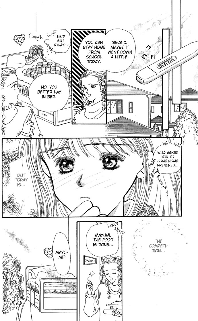 Kakedashita Cupid Chapter 3 page 19 - Chapter 3: The Cupid Who Ran Off (3)