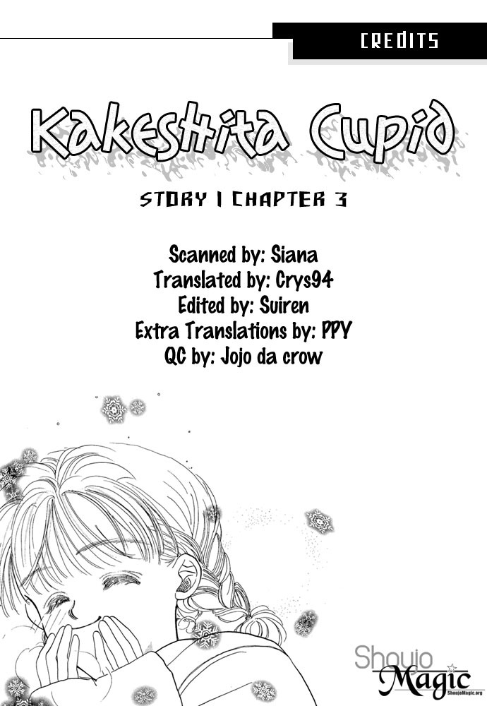 Kakedashita Cupid Chapter 3 page 2 - Chapter 3: The Cupid Who Ran Off (3)
