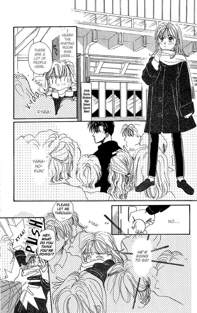 Kakedashita Cupid Chapter 3 page 20 - Chapter 3: The Cupid Who Ran Off (3)