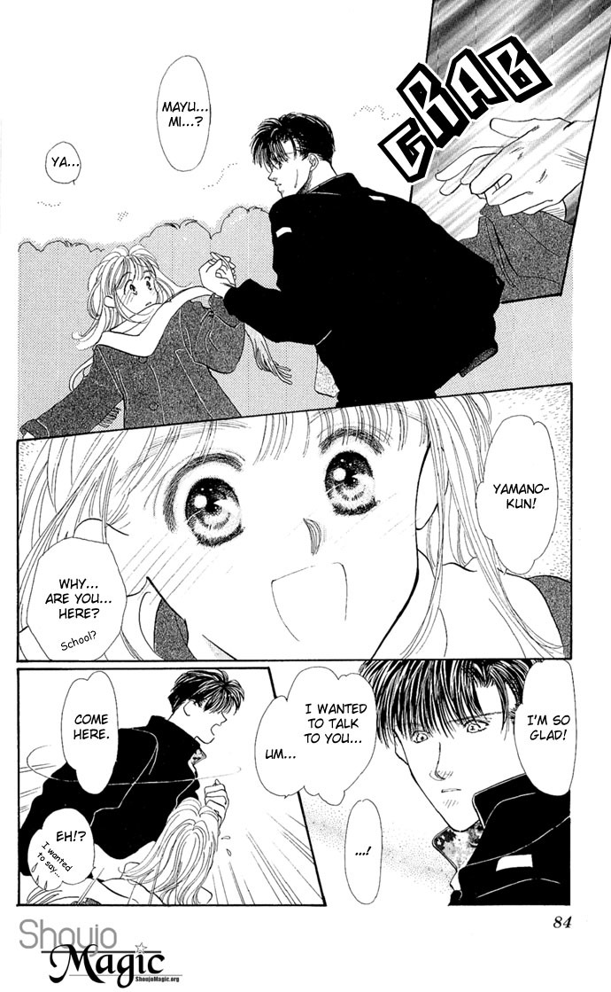 Kakedashita Cupid Chapter 3 page 21 - Chapter 3: The Cupid Who Ran Off (3)