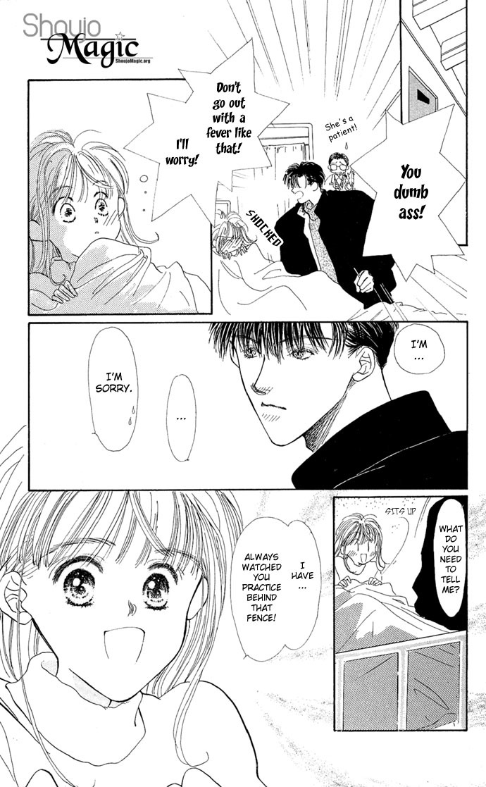 Kakedashita Cupid Chapter 3 page 22 - Chapter 3: The Cupid Who Ran Off (3)