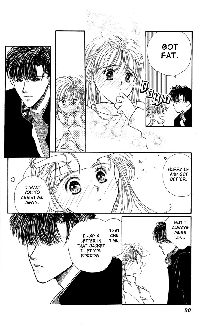 Kakedashita Cupid Chapter 3 page 27 - Chapter 3: The Cupid Who Ran Off (3)