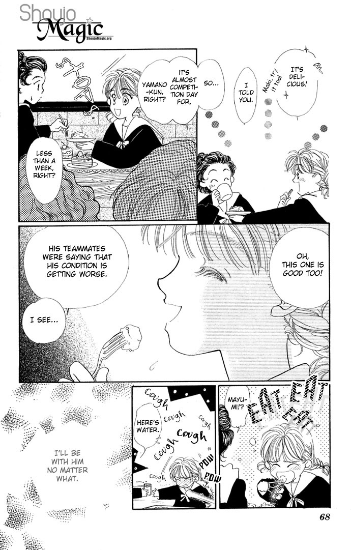 Kakedashita Cupid Chapter 3 page 5 - Chapter 3: The Cupid Who Ran Off (3)