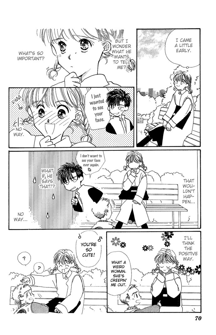 Kakedashita Cupid Chapter 3 page 7 - Chapter 3: The Cupid Who Ran Off (3)