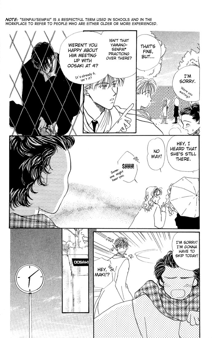 Kakedashita Cupid Chapter 3 page 9 - Chapter 3: The Cupid Who Ran Off (3)