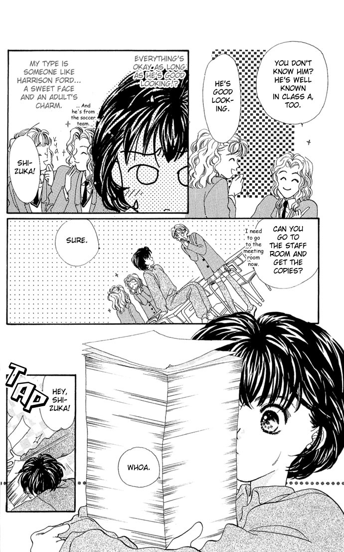 Kakedashita Cupid Chapter 4 page 10 - Chapter 4: I Can Hear the Footsteps