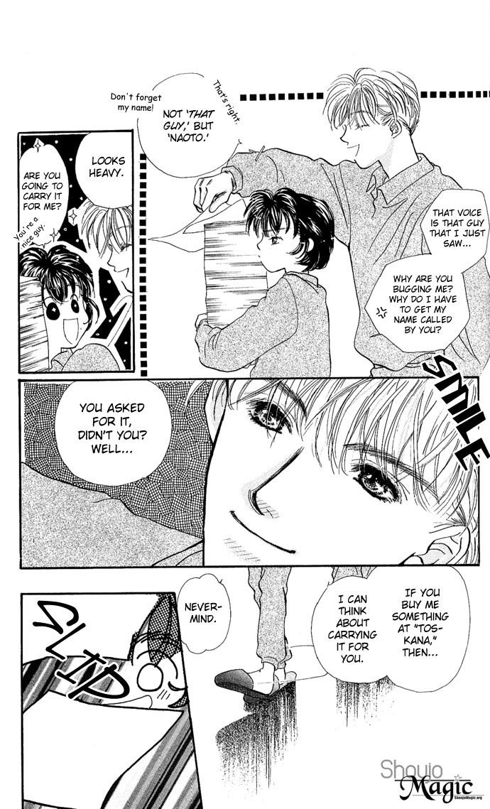 Kakedashita Cupid Chapter 4 page 11 - Chapter 4: I Can Hear the Footsteps