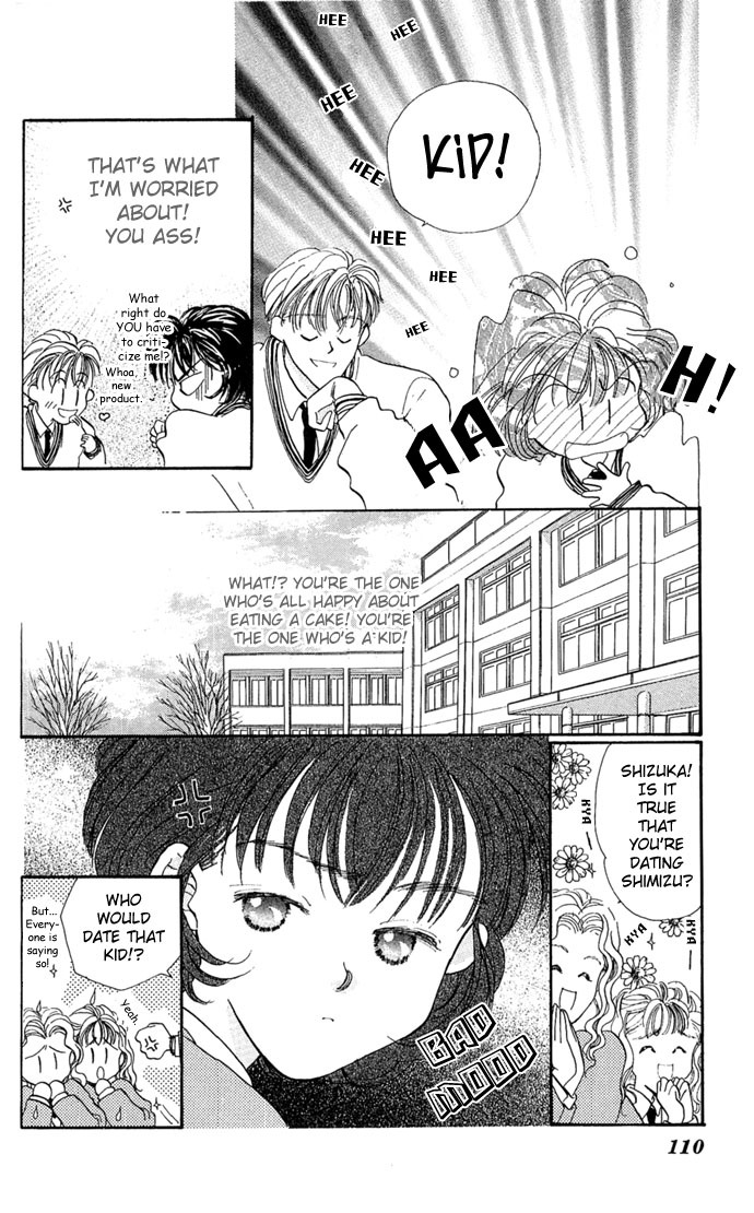 Kakedashita Cupid Chapter 4 page 14 - Chapter 4: I Can Hear the Footsteps