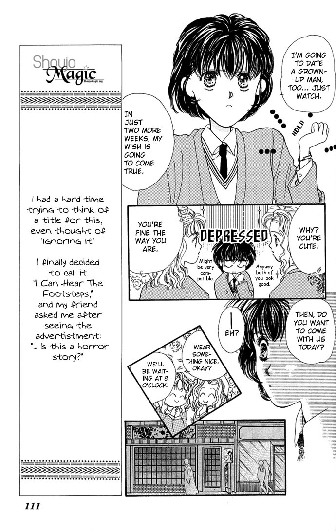 Kakedashita Cupid Chapter 4 page 15 - Chapter 4: I Can Hear the Footsteps