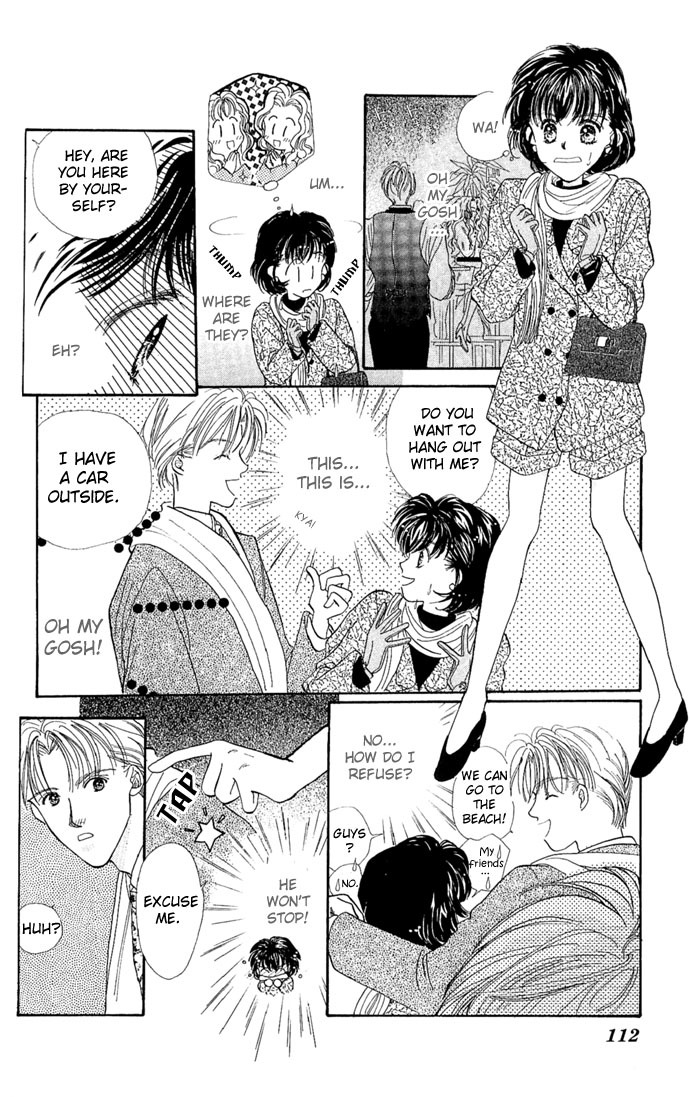 Kakedashita Cupid Chapter 4 page 16 - Chapter 4: I Can Hear the Footsteps