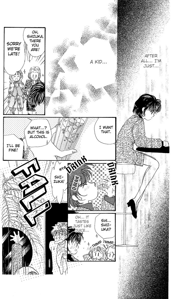 Kakedashita Cupid Chapter 4 page 22 - Chapter 4: I Can Hear the Footsteps