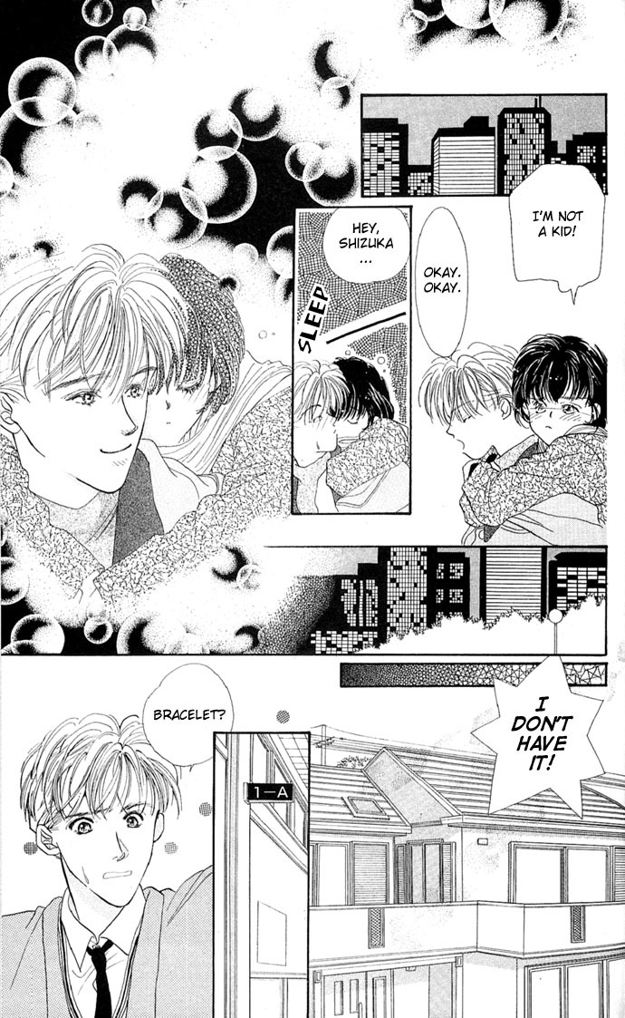 Kakedashita Cupid Chapter 4 page 23 - Chapter 4: I Can Hear the Footsteps
