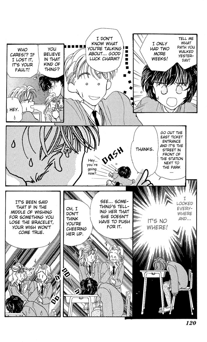 Kakedashita Cupid Chapter 4 page 24 - Chapter 4: I Can Hear the Footsteps