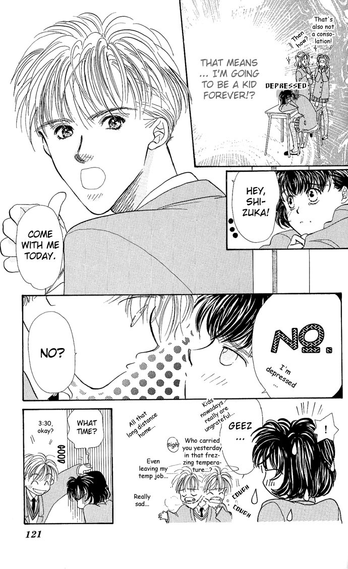 Kakedashita Cupid Chapter 4 page 25 - Chapter 4: I Can Hear the Footsteps