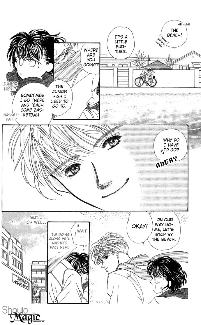 Kakedashita Cupid Chapter 4 page 26 - Chapter 4: I Can Hear the Footsteps