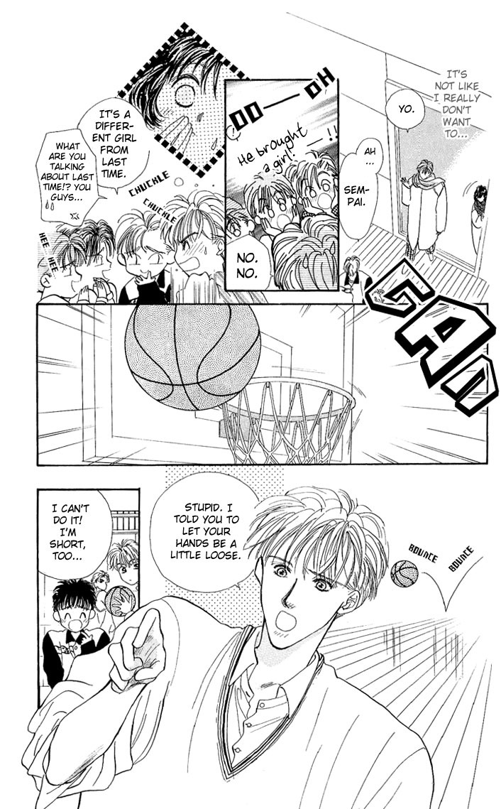 Kakedashita Cupid Chapter 4 page 27 - Chapter 4: I Can Hear the Footsteps