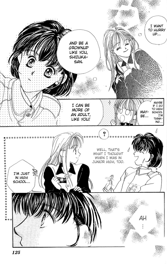 Kakedashita Cupid Chapter 4 page 29 - Chapter 4: I Can Hear the Footsteps