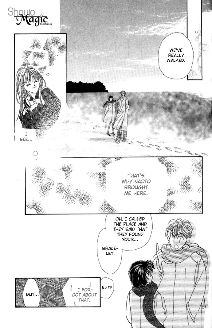Kakedashita Cupid Chapter 4 page 33 - Chapter 4: I Can Hear the Footsteps
