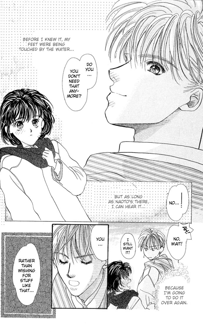 Kakedashita Cupid Chapter 4 page 34 - Chapter 4: I Can Hear the Footsteps