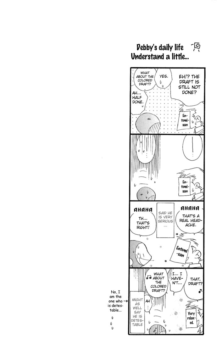 Kakedashita Cupid Chapter 4 page 36 - Chapter 4: I Can Hear the Footsteps