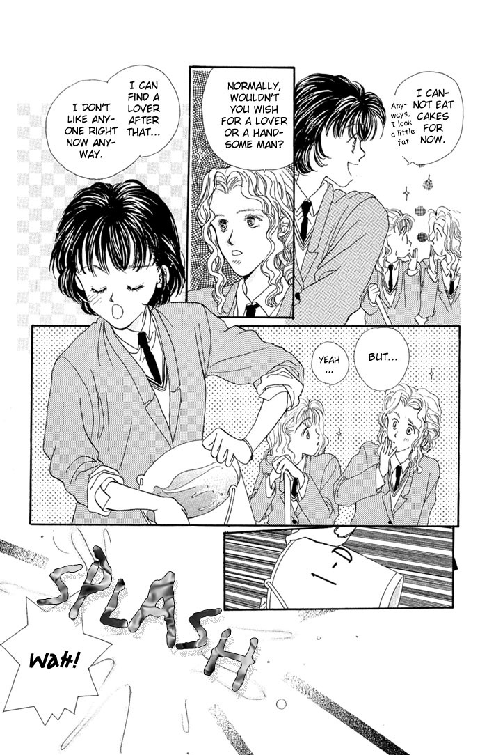 Kakedashita Cupid Chapter 4 page 5 - Chapter 4: I Can Hear the Footsteps