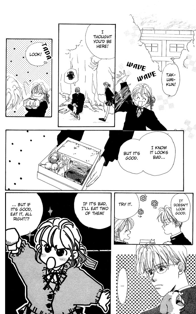 Kakedashita Cupid Chapter 5 page 10 - Chapter 5: Peter Pan I Love You