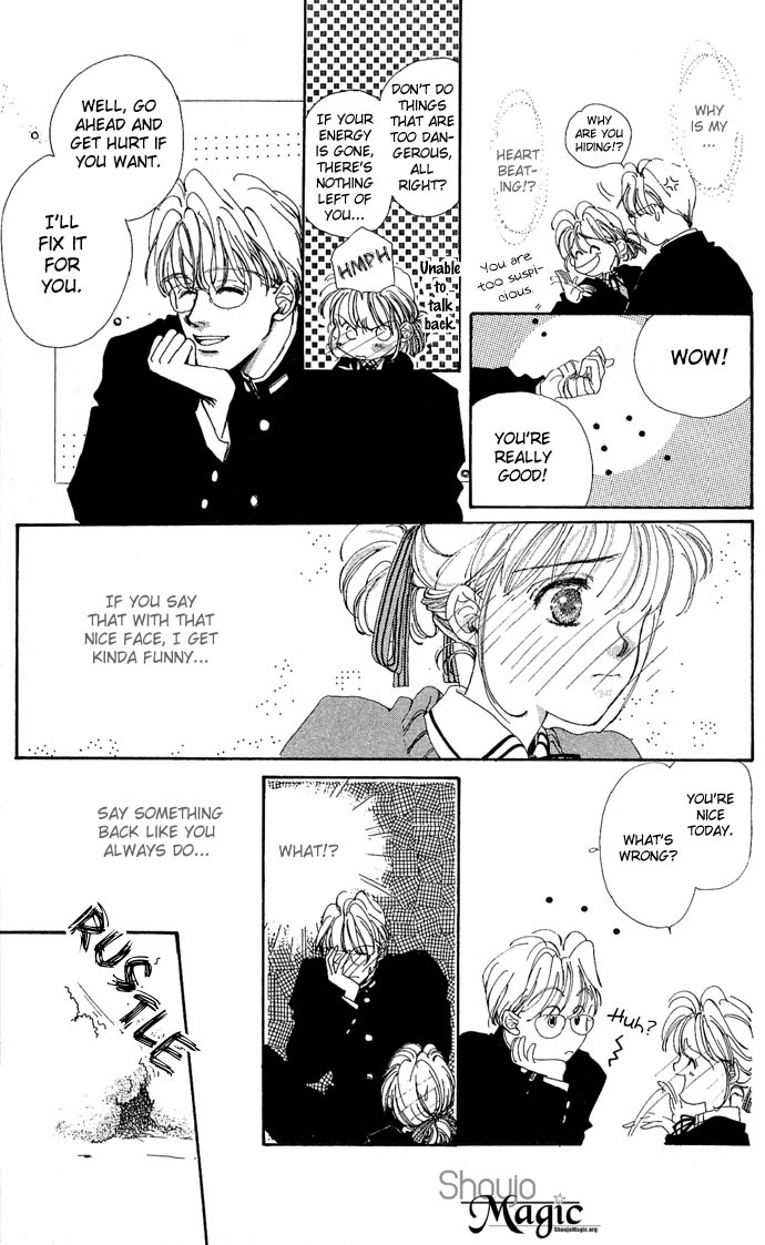 Kakedashita Cupid Chapter 5 page 17 - Chapter 5: Peter Pan I Love You