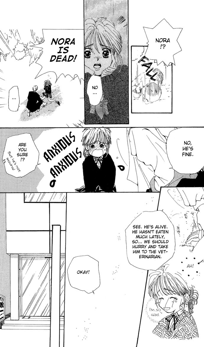 Kakedashita Cupid Chapter 5 page 18 - Chapter 5: Peter Pan I Love You