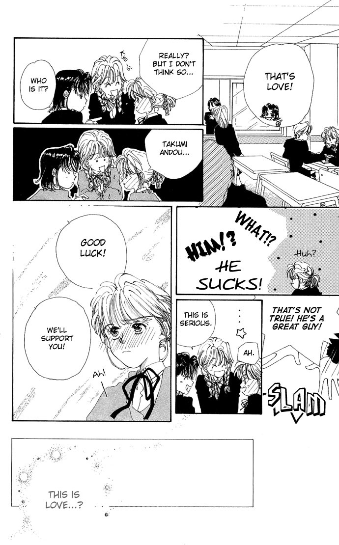 Kakedashita Cupid Chapter 5 page 22 - Chapter 5: Peter Pan I Love You