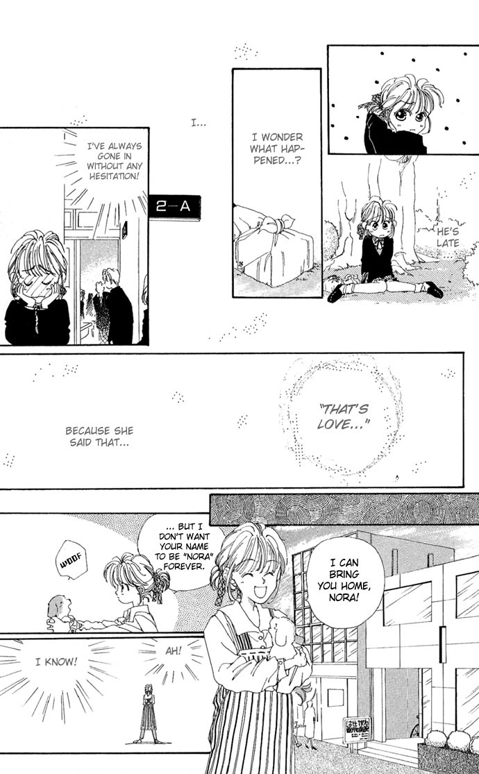 Kakedashita Cupid Chapter 5 page 23 - Chapter 5: Peter Pan I Love You