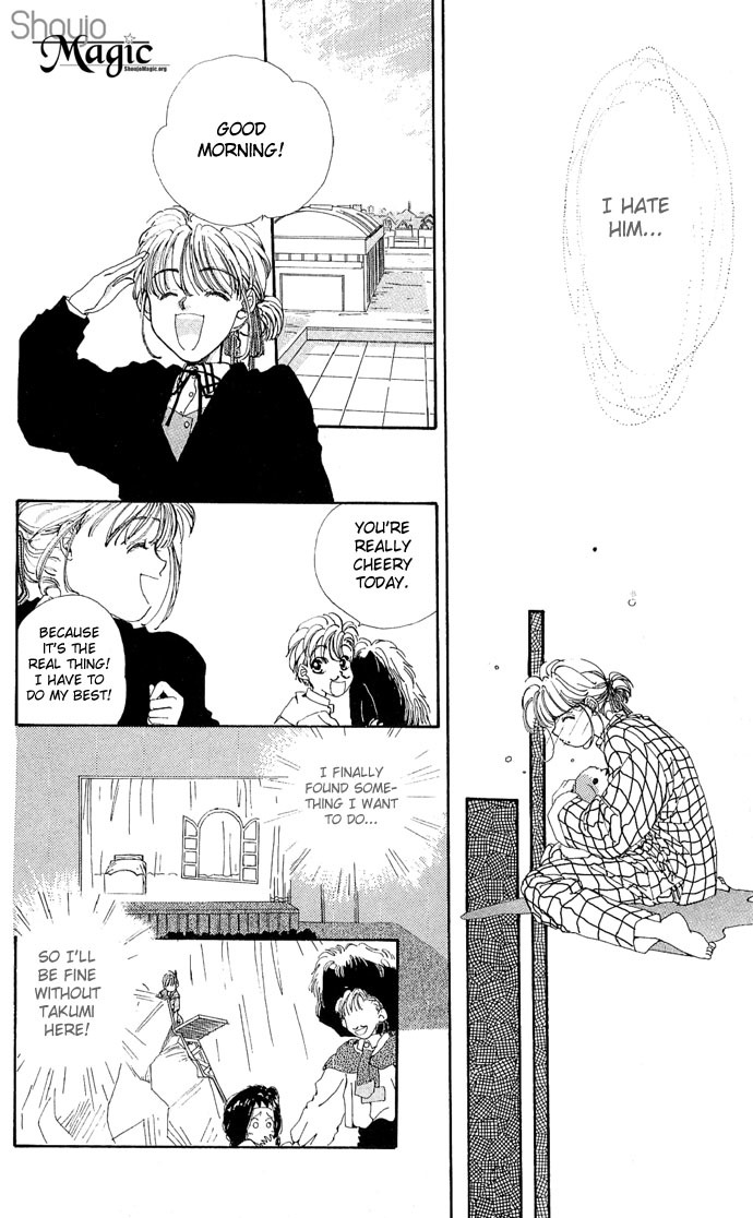 Kakedashita Cupid Chapter 5 page 26 - Chapter 5: Peter Pan I Love You