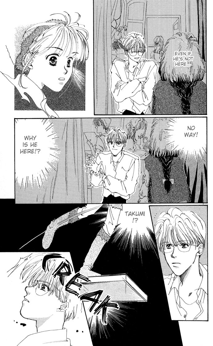 Kakedashita Cupid Chapter 5 page 27 - Chapter 5: Peter Pan I Love You