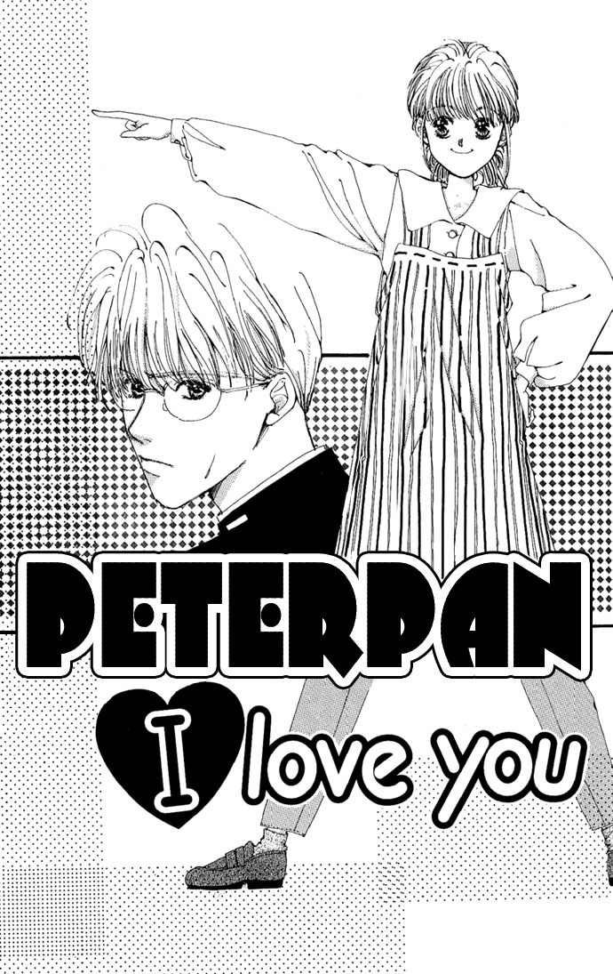 Kakedashita Cupid Chapter 5 page 3 - Chapter 5: Peter Pan I Love You