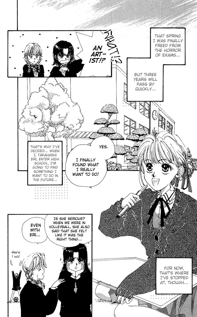 Kakedashita Cupid Chapter 5 page 4 - Chapter 5: Peter Pan I Love You