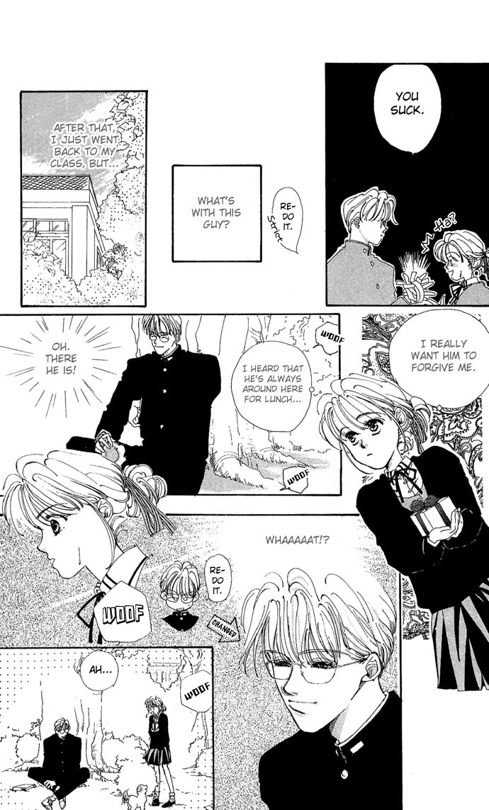 Kakedashita Cupid Chapter 5 page 7 - Chapter 5: Peter Pan I Love You
