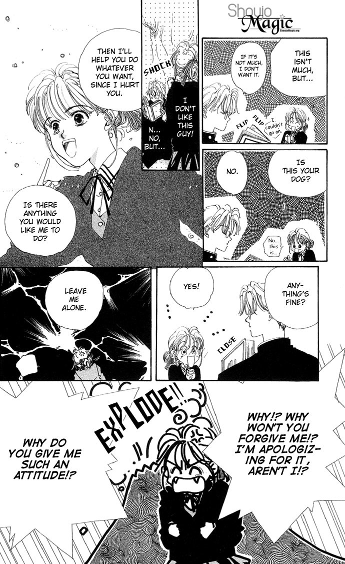 Kakedashita Cupid Chapter 5 page 8 - Chapter 5: Peter Pan I Love You