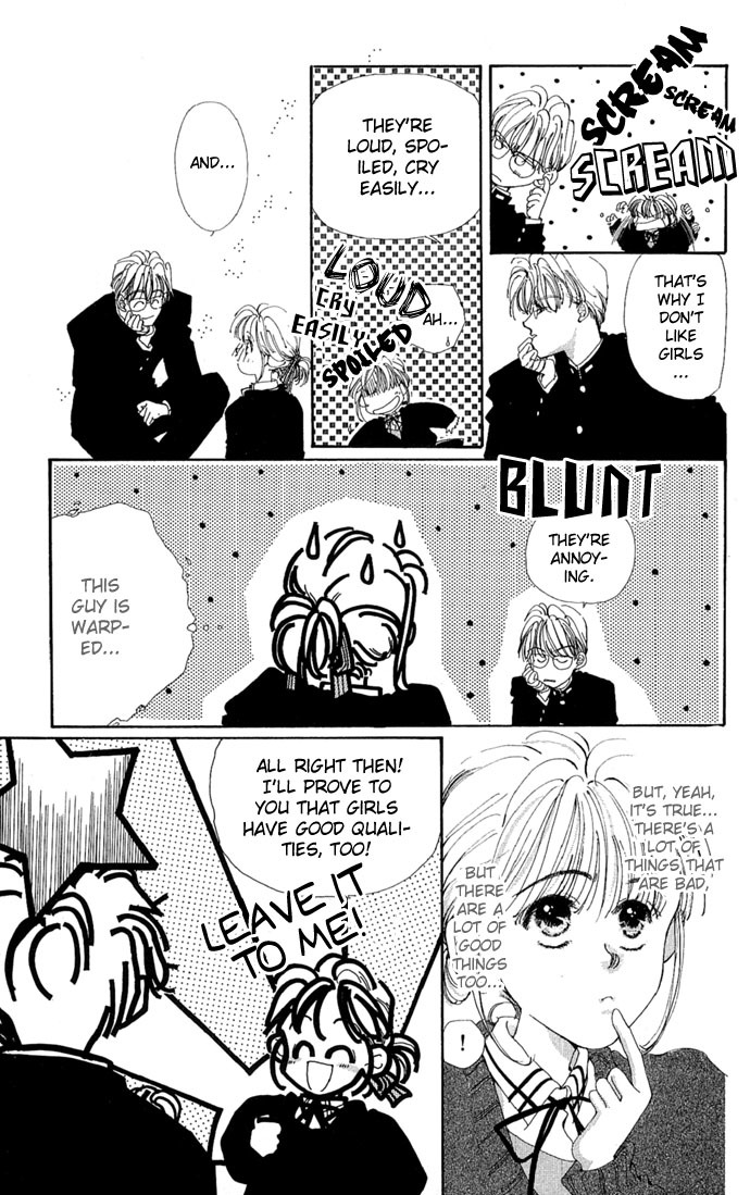 Kakedashita Cupid Chapter 5 page 9 - Chapter 5: Peter Pan I Love You